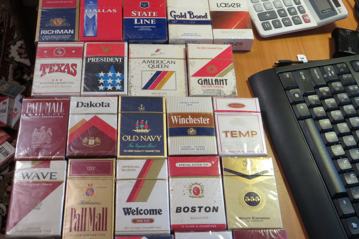 Сигареты 90-х годов