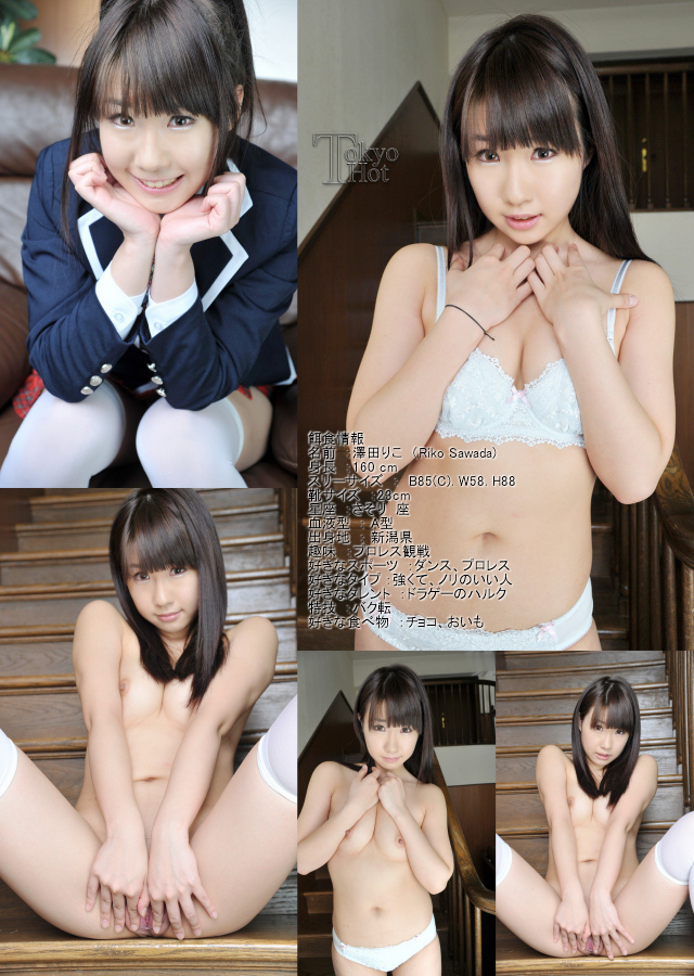 Riko Sawada - Toilet Paper Girl [n0810] (tokyo-hot.com) [uncen] [2012 г., All Sex, Gang Bang, SiteRip]
