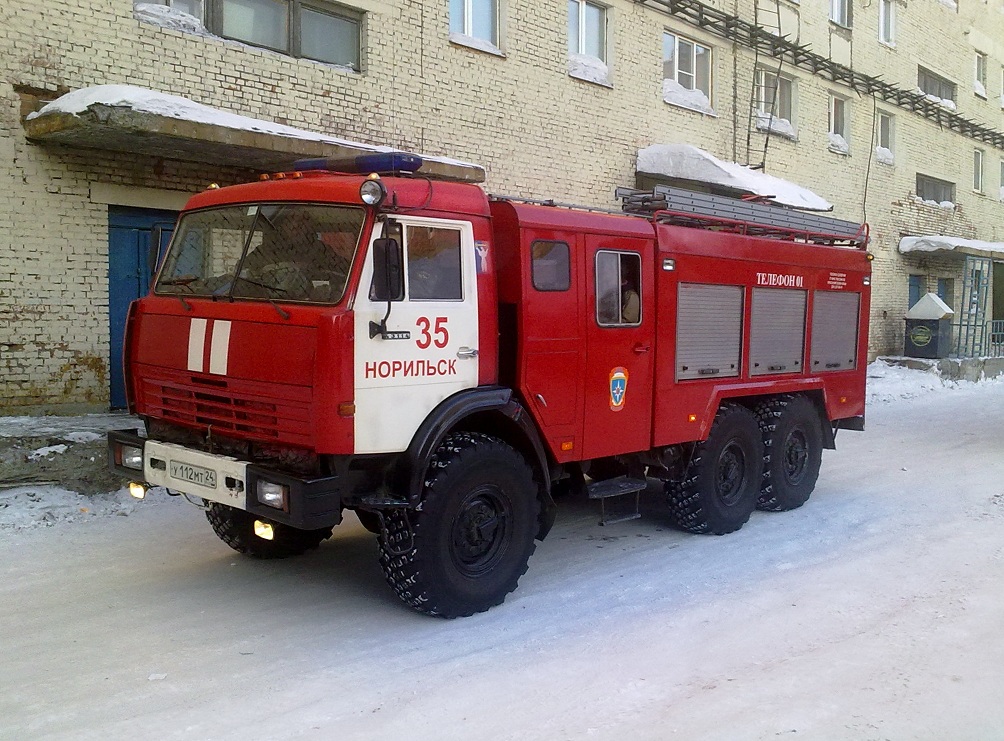 Основные и специальные пожарные автомобили