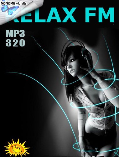 Dj silver. Релакс ФМ Марк исполнитель. Relax Ballads. Torrent 320. Слушать качественную музыку 320 КБ/С бесплатно.