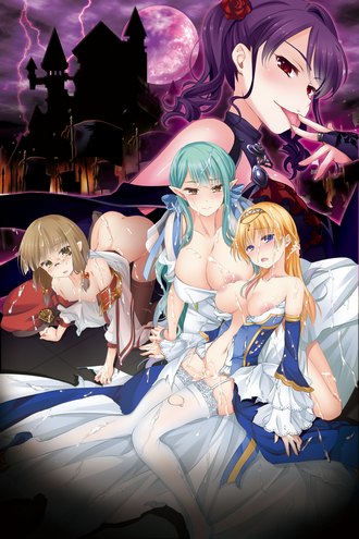 Reconquista of Abyss / Shinen no Reconquista / Отвоевывание Бездны