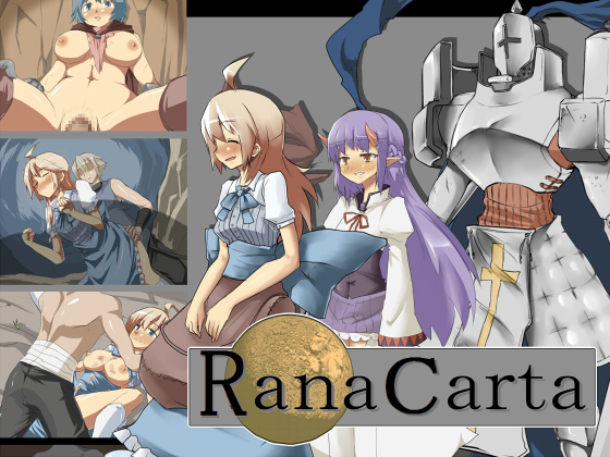 Rana Carta / Rana=Carta (Desire Gadget) [cen] [2013, jRPG, Fantasy, Footjob, Tentacles, Rape, DFC, Cuckold, Elf, Warrior, Demons, Nuns, Neko, Monsters] [jap]