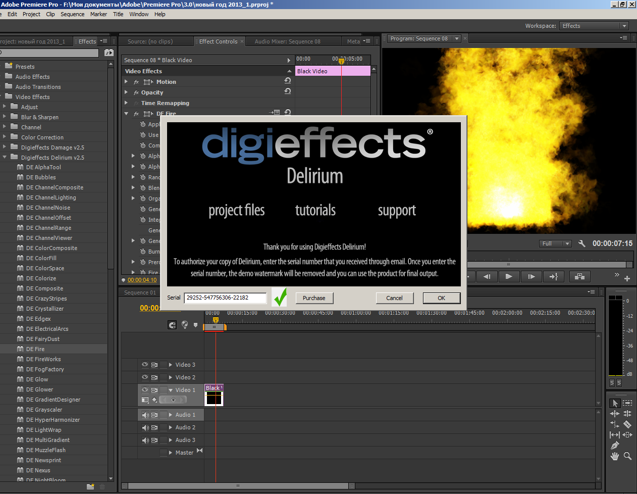 after effects cs3 presets free download