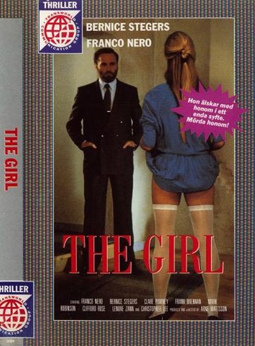 THE GIRL / ДЕВОЧКА