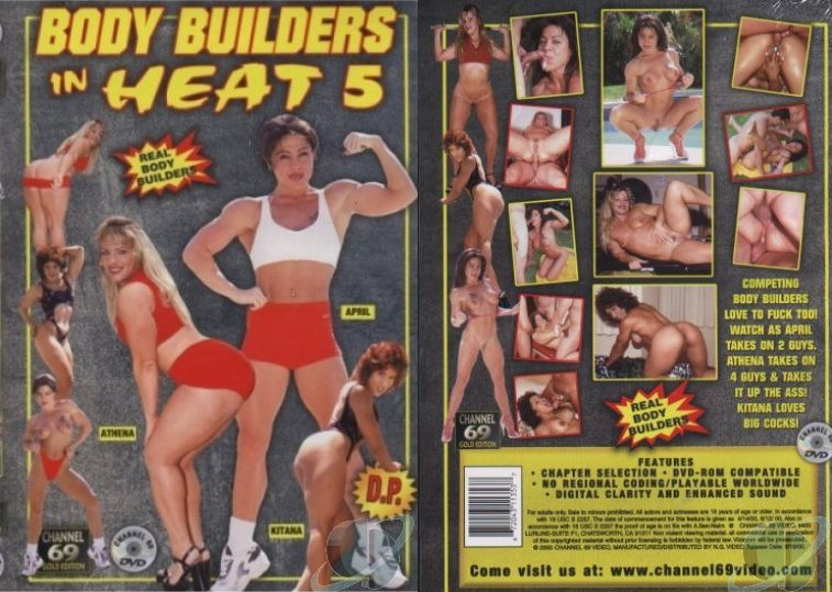 Body Builders In Heat 5 / Горячие бодибилдеры 5 / Bodybuilders in heat 5