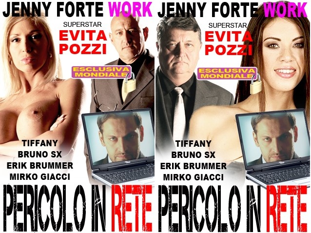 Evita Pozzi; Tiffany  Натянутые Отношения