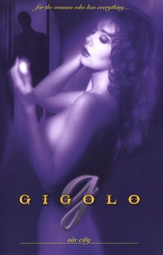 Gigolo / Альфонс