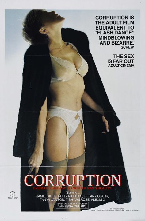 Corruption / Коррупция