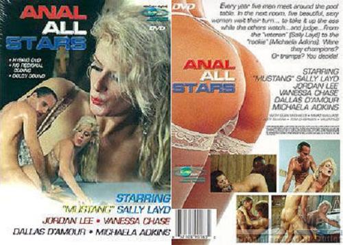 Anal All-Stars / Все Звезды анала